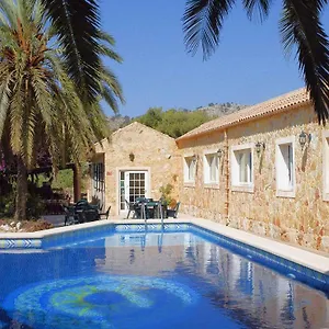 2* Gasthof Fonda Palmeras